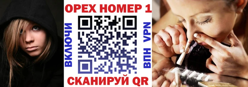 blacksprut маркетплейс  Павловск  COCAIN Fish Scale 