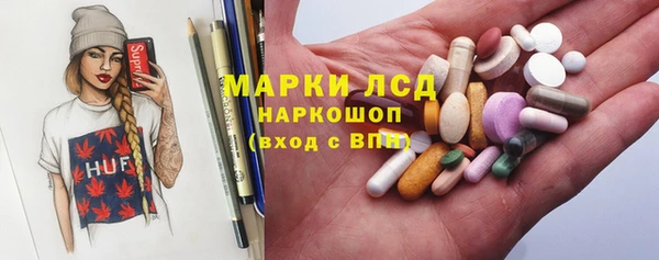бутик Аркадак
