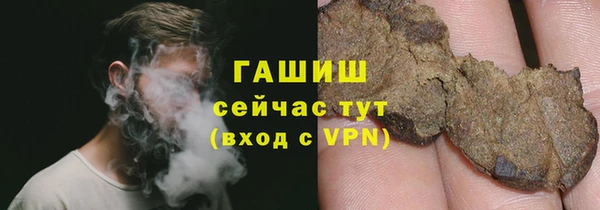 бутик Аркадак