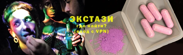 бутик Аркадак