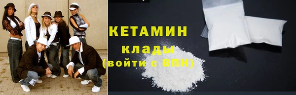 бутик Аркадак