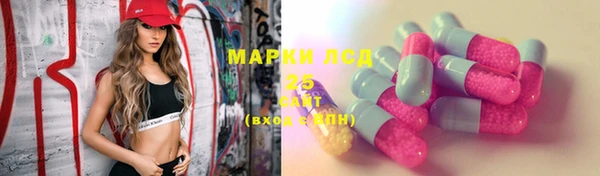 бутик Аркадак