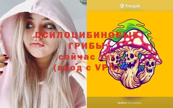 бутик Аркадак