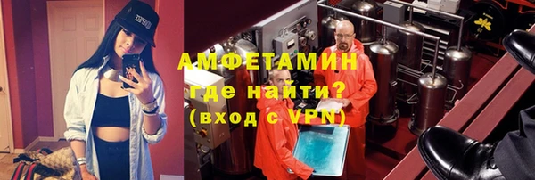 бутик Аркадак