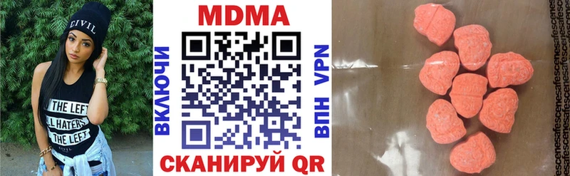 цена   Павловск  МДМА VHQ 